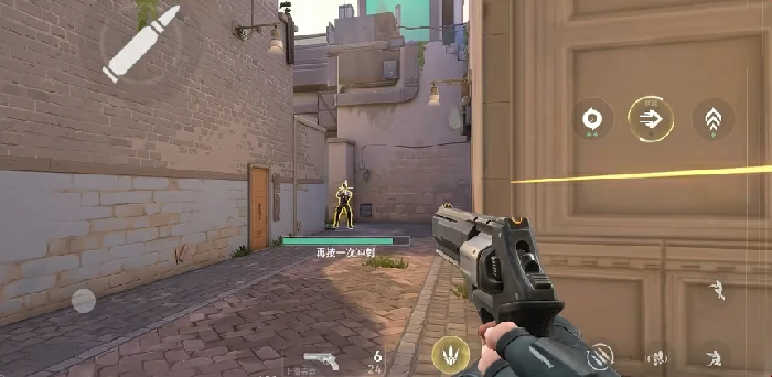 无畏契约源能行动新手入门技巧分享,无畏契约手游新手技巧一览,无畏契约