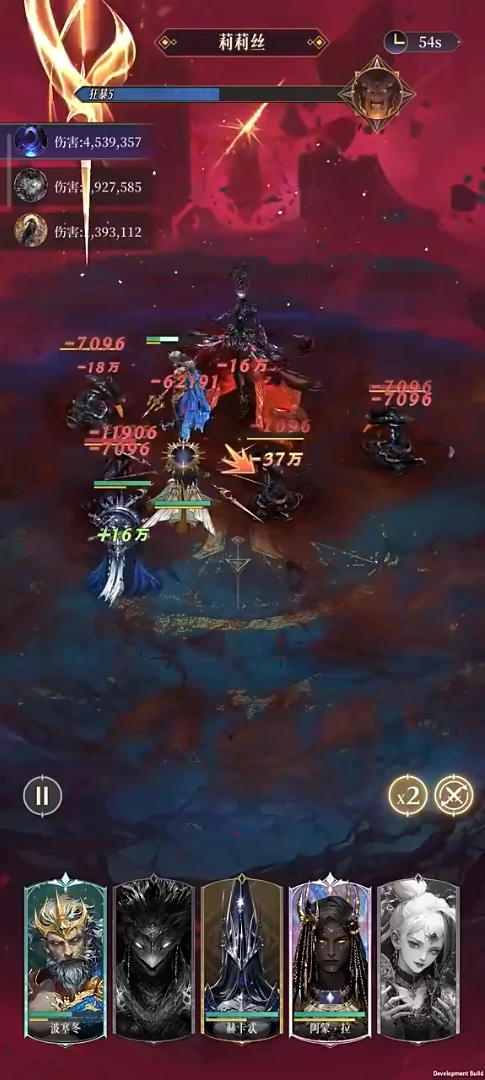 不朽箴言爬塔攻略,不朽箴言爬塔技巧