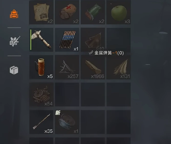 失控进化游戏什么时候可以玩,失控进化测试时间说明