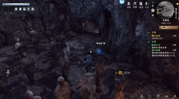 下一站江湖2将门虎子主线剧情攻略,下一站江湖2手游将门虎子剧情分享