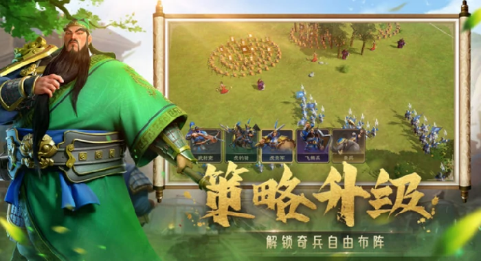 偃武什么时候上线,偃武上线时间介绍