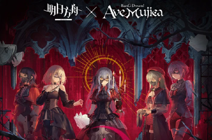 明日方舟mujica联动几号,明日方舟mujica联动时间介绍,明日方舟