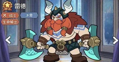 冒险之星t0阵容详细介绍,冒险之星t0阵容推荐