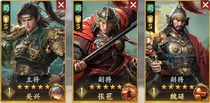 三国群英传策定九州最强配队分享,三国群英传策定九州强势阵容一览