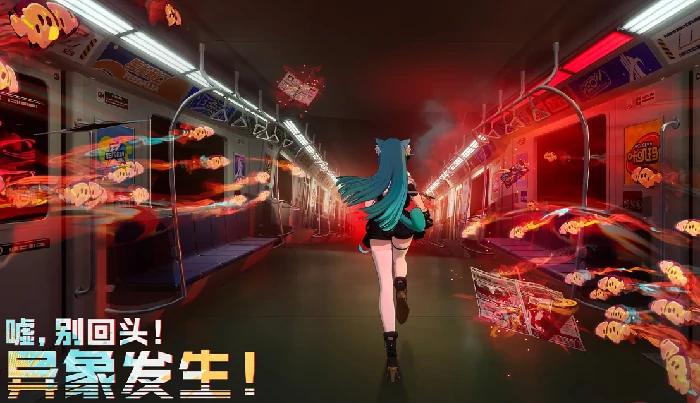 异环是什么游戏,异环由哪家公司开发制作