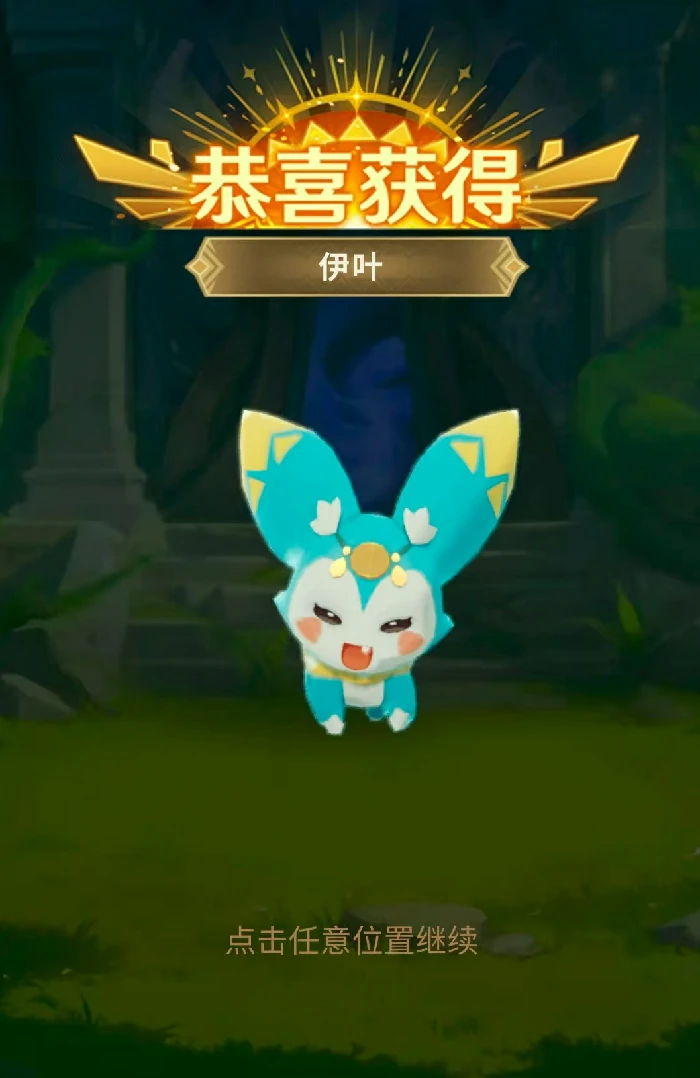猎风传说什么时候上线,猎风传说什么时候公测