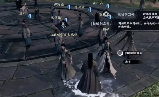 下一站江湖2剑宗总决怎么获取,下一站江湖2手游剑宗总决获取攻略