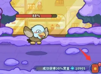 快来当领主周年庆介绍,快来当领主周年庆有什么