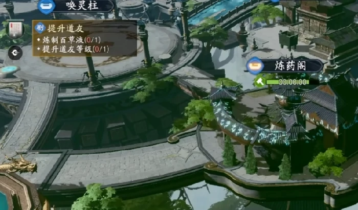 遮天世界地图如何划分,遮天世界地图划分介绍