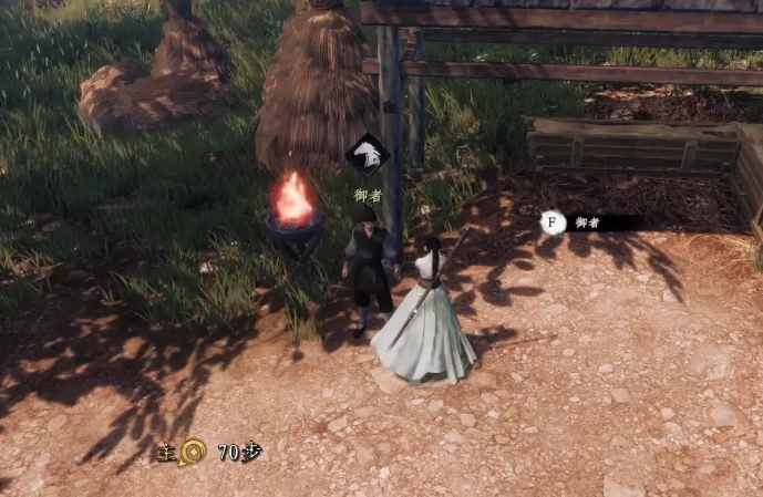 下一站江湖2七阶金色装备获取方法,下一站江湖2七阶金色装备怎么获取