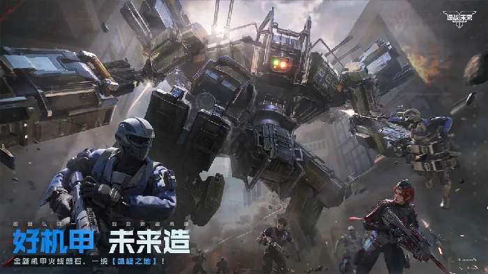 逆战手游随风之锤怎么样,逆战未来随风之锤强度全面解析,逆战