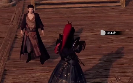 下一站江湖2降龙劲怎么获得,下一站江湖2降龙劲获取攻略