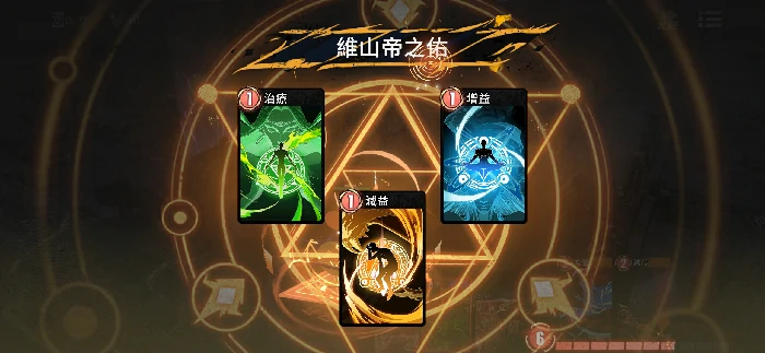 漫威秘法狂潮奇异博士怎么样,漫威秘法狂潮奇异博士英雄技能与实战解析