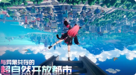 异环男主有哪些,异环男主角色与攻略全解析