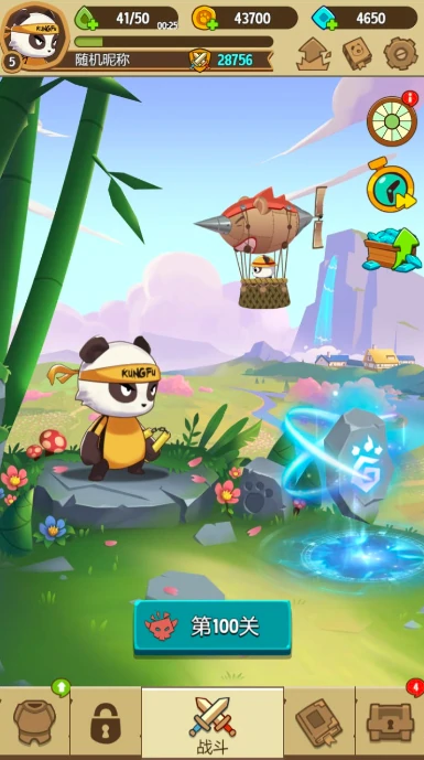 熊猫大作战好玩吗,熊猫大作战测评