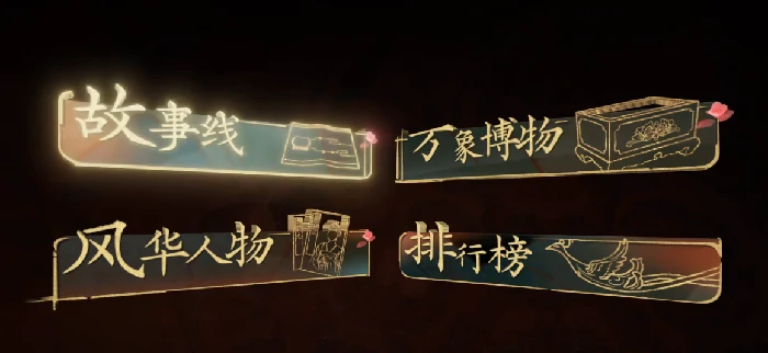 盛世天下多少钱,盛世天下售价一览