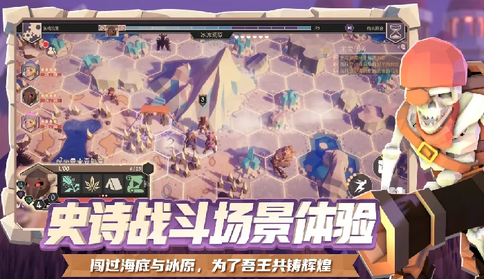 为了吾王联机支持吗,为了吾王联机模式玩法与策略分享