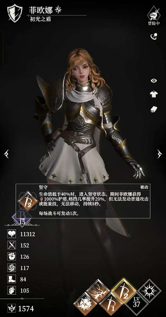 地下城堡4开荒阵容搭配推荐,地下城堡4开荒怎么玩