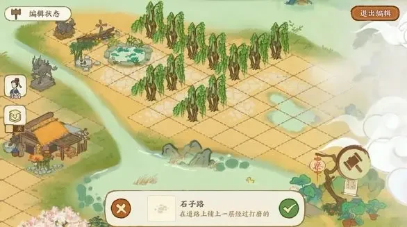 华夏绘世录新手攻略,华夏绘世录新手教程