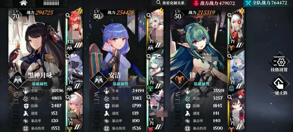 千年之旅多少g,千年之旅手游多大