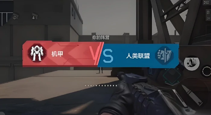 逆战未来团队战玩法全解析,逆战未来模式深度介绍,逆战