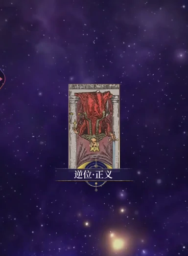 不朽箴言攻略大全,不朽箴言新手指南