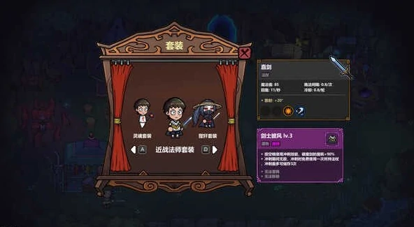 魔法工艺是什么类型的游戏,魔法工艺手游是哪家公司