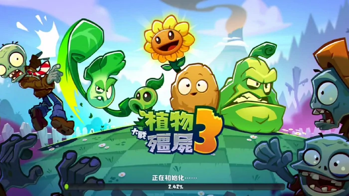 植物大战僵尸3有电脑版吗,植物大战僵尸3电脑可以玩吗