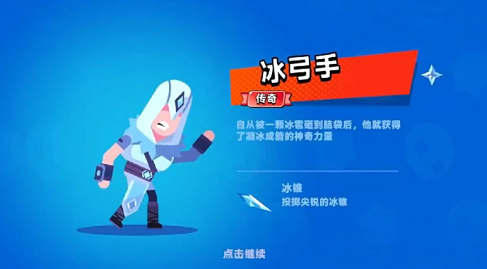 顶级弓箭手兑换码分享,顶级弓箭手最新礼包码领取攻略