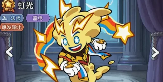 冒险之星阵容推荐,冒险之星强力阵容介绍