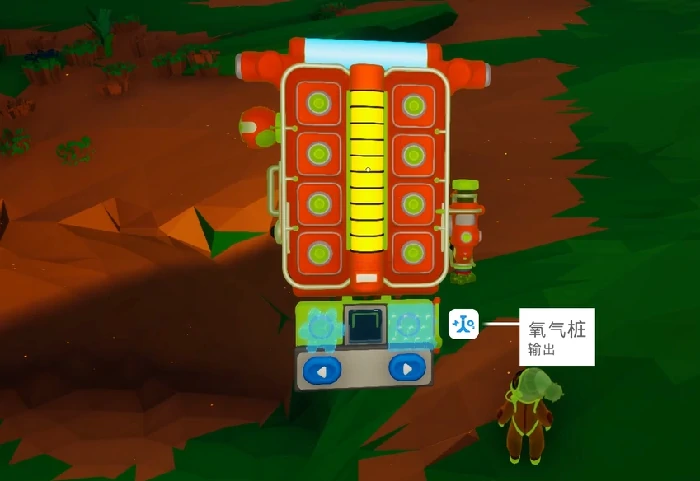 异星探险家任务攻略,异星探险家手游如何开荒