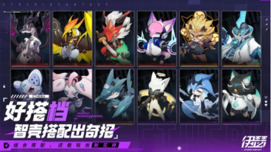 伊瑟兑换码分享,伊瑟兑换码有哪些