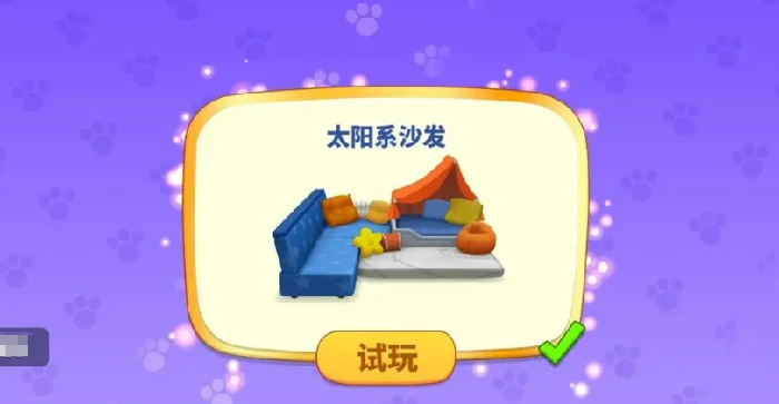 汤姆猫总动员2攻略分享,汤姆猫总动员2新手技巧一览