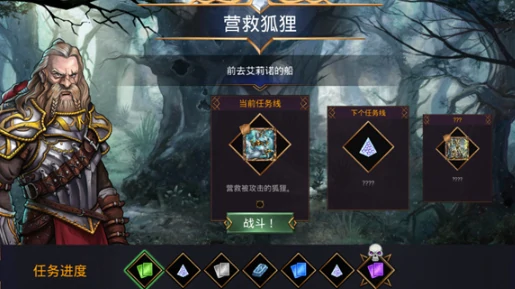 宝石战争前期阵容搭配指南,宝石战争新手必看阵容推荐