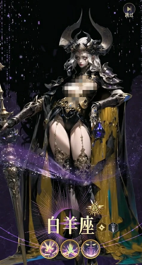 不朽箴言剧情讲了什么,不朽箴言主线剧情分享