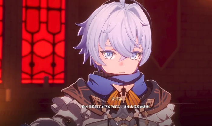 异环埃德嘉怎么样,异环埃德嘉角色介绍