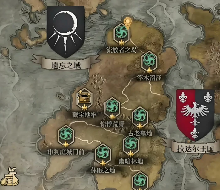地下城堡4隐藏任务全解析,地下城堡4最全隐藏任务触发条件与奖励指南