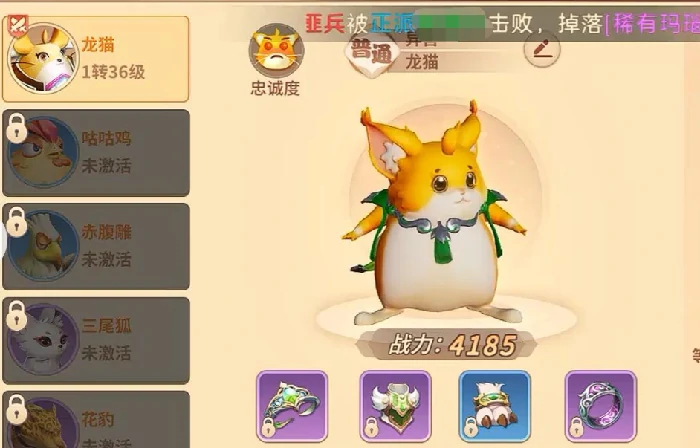 热血江湖归来新手攻略大全,热血江湖归来开荒玩法全解析