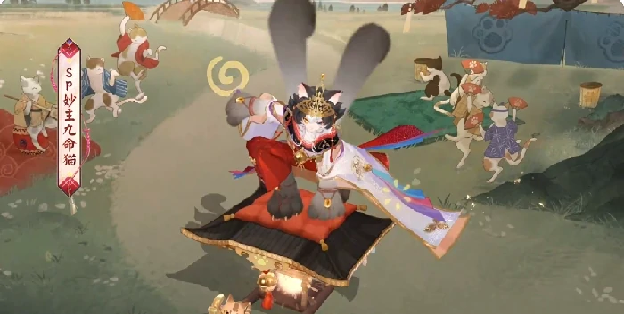 阴阳师sp九命猫怎么样,阴阳师sp妙主九命猫强度解析