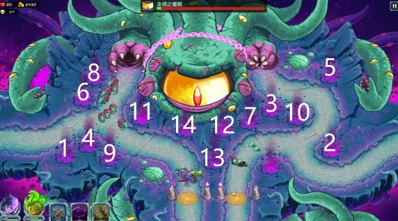 王国保卫战5联盟最终boss怎么打,最终boss打法指南