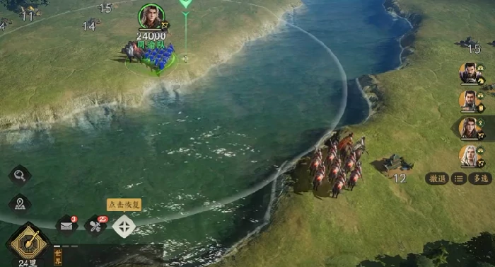 三国群英传策定九州弓兵怎么玩,三国群英传策定九州弓兵作战攻略