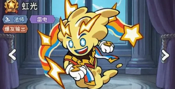 冒险之星装备搭配攻略,冒险之星角色装备怎么搭配