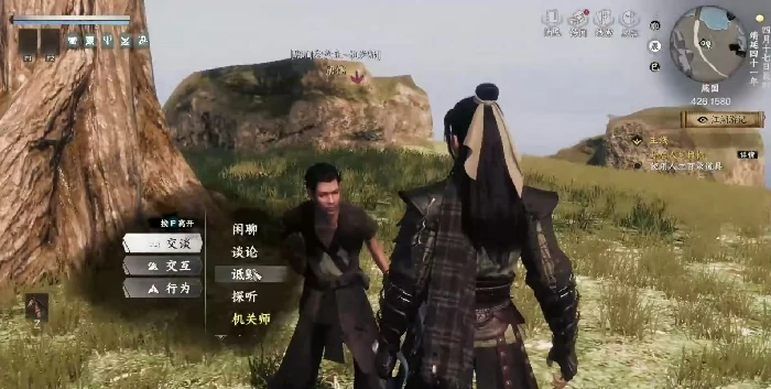 下一站江湖2机关师玩法全解析,下一站江湖2机关师身份进阶指南