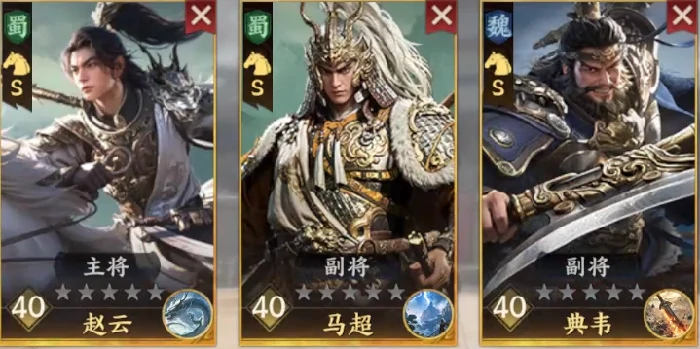 三国群英传策定九州最强五队介绍,三国群英传策定九州顶级阵容搭配解析