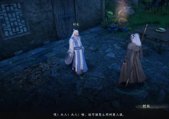 下一站江湖2全部主线流程分享,下一站江湖2手游主线攻略