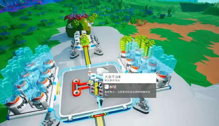 异星探险家配置要求一览,异星探险家手游需要什么配置