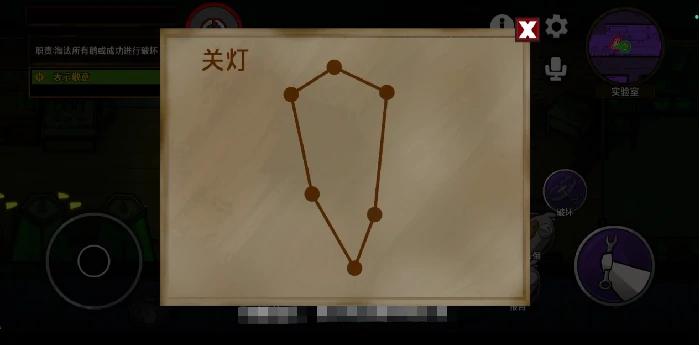 鹅鸭杀手游和电脑互通吗,鹅鸭杀手游和端游可以一起玩吗