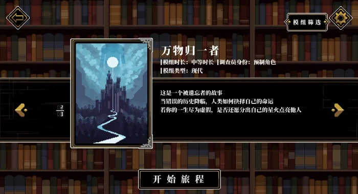 人格解体游戏英文名是什么,人格解体游戏叫什么英文