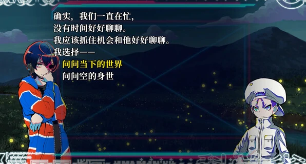 终天教团配置要求详解,终天教团最低与推荐配置一览