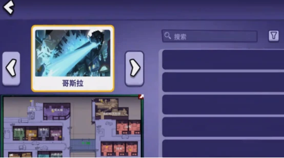 鹅鸭杀嘉年华狼任务有哪些 鹅鸭杀手游嘉年华狼任务介绍